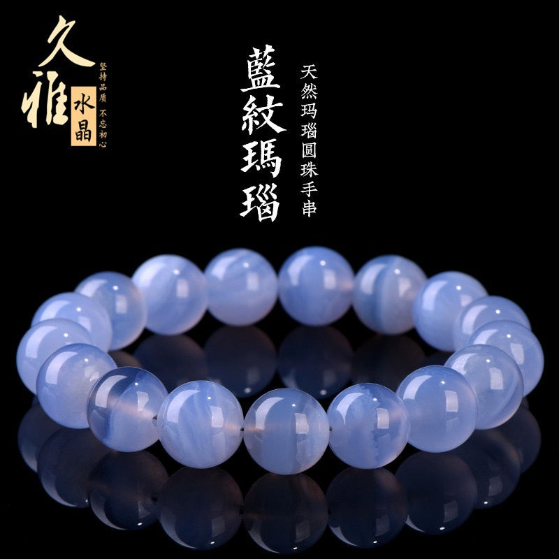 Natural Blue Lace Agate Bracelet