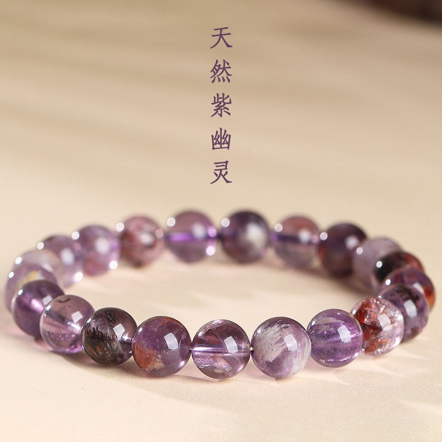 Natural Amethyst Crystal Bracelet