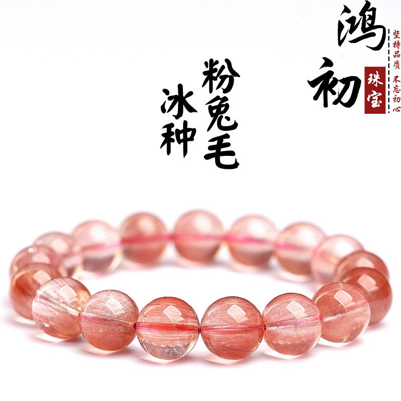 Strawberry Quartz Crystal Bracelet