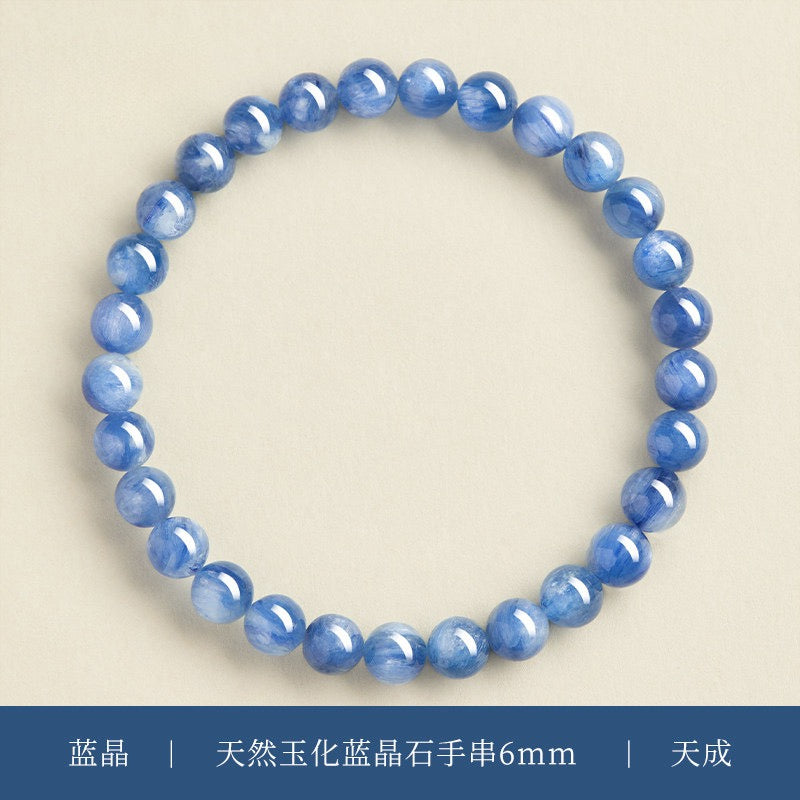 Natural Blue Kyanite Crystal Bracelet