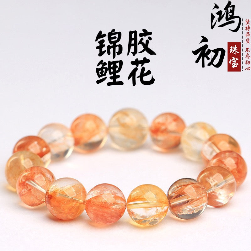 Natural Koi Blossom Crystal Bracelet