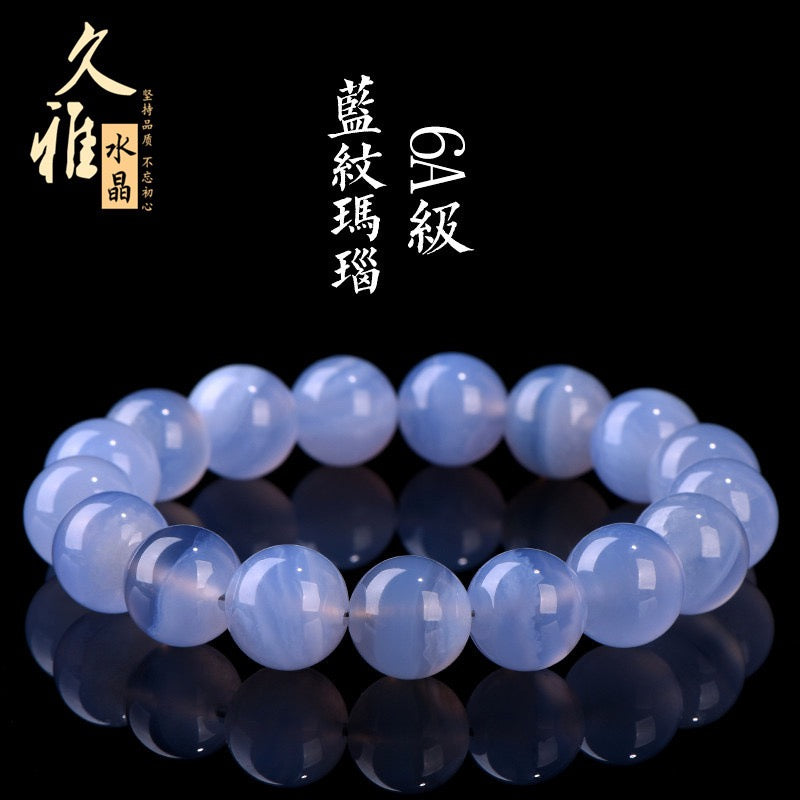 Natural Blue Lace Agate Bracelet